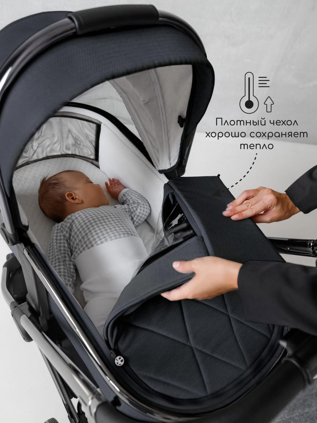 Коляска детская 2 в 1 Amarobaby Motus, серый
