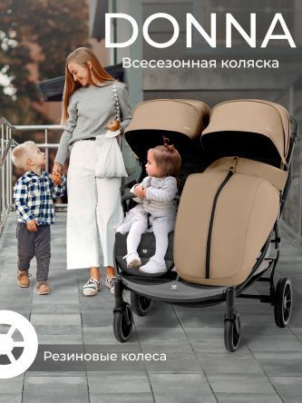 Прогулочная коляска Donna