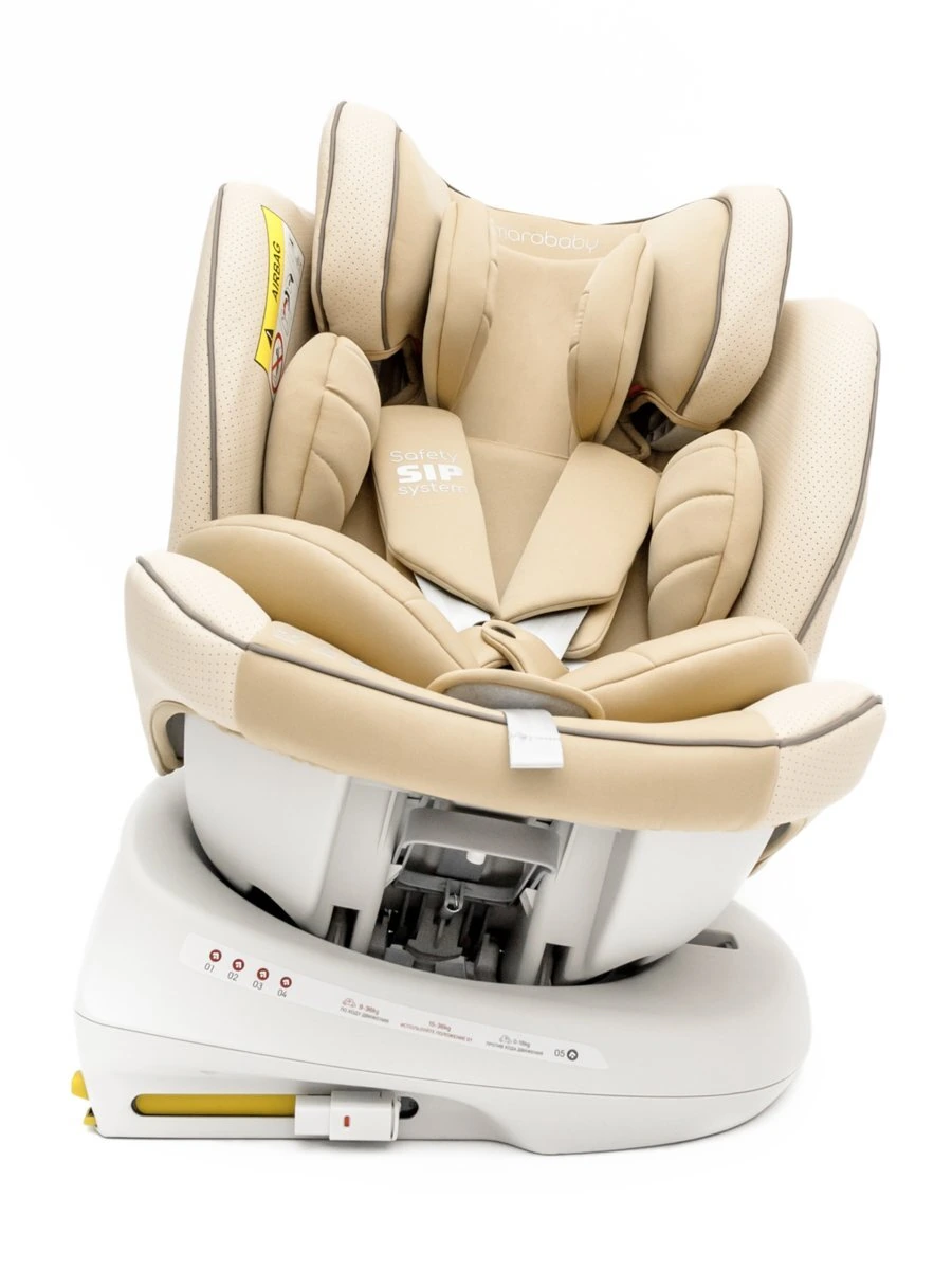 Автокресло детское CHAMPION, Isofix класс D, группа 0+/1/2/3 бежевое