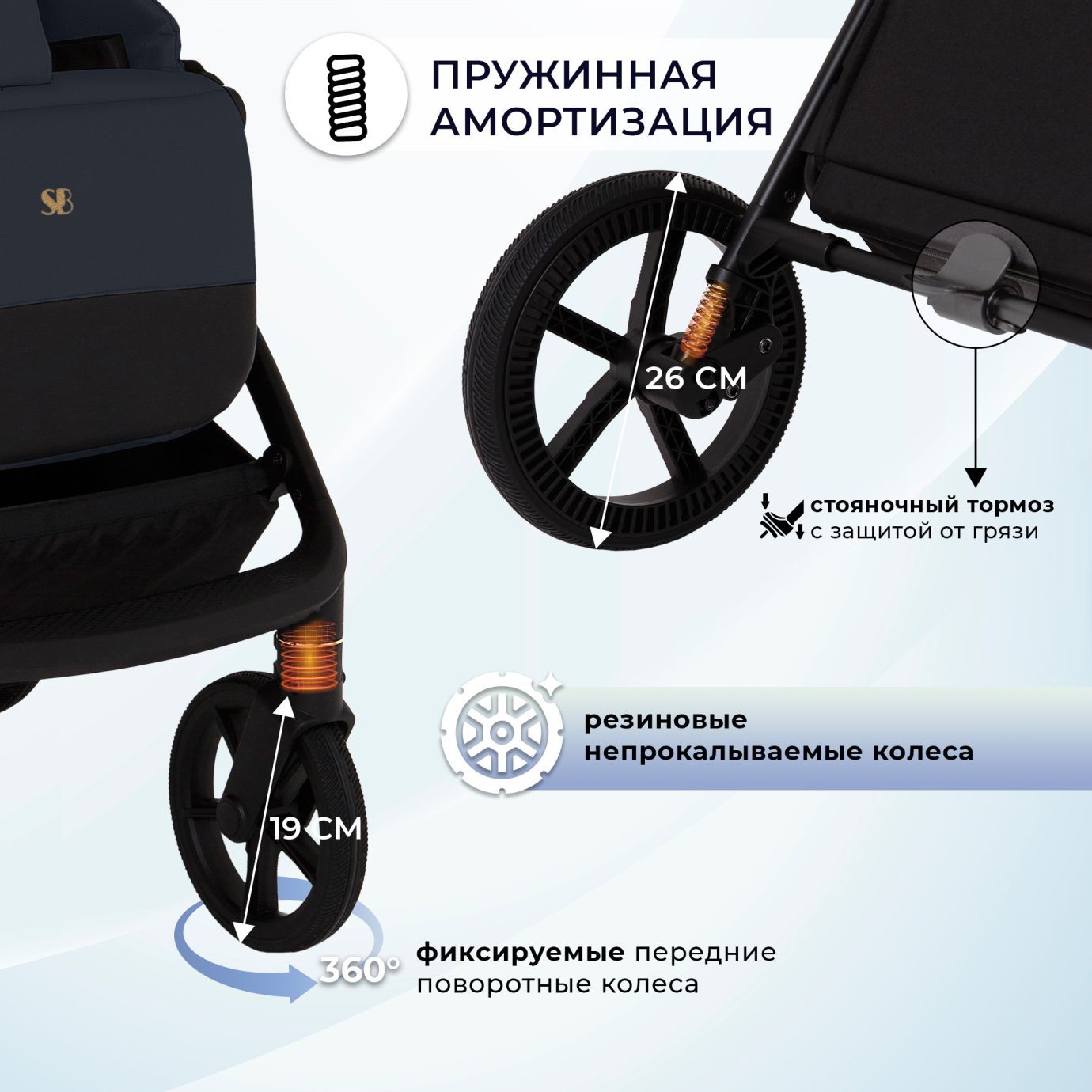 Коляска Sweet Baby Stella Plus Neo Dark Grey