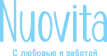 Nuovita