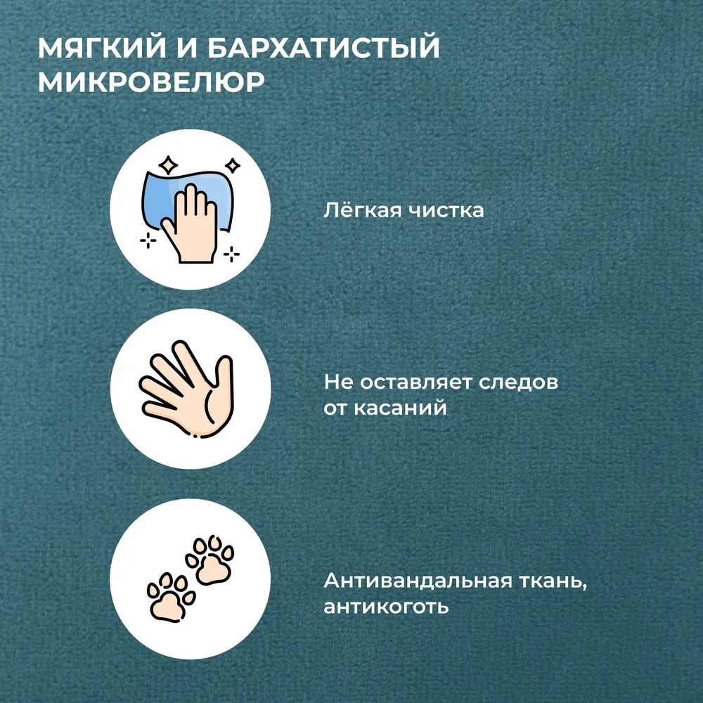 Чехол для матраса на кровать-диван 180x90