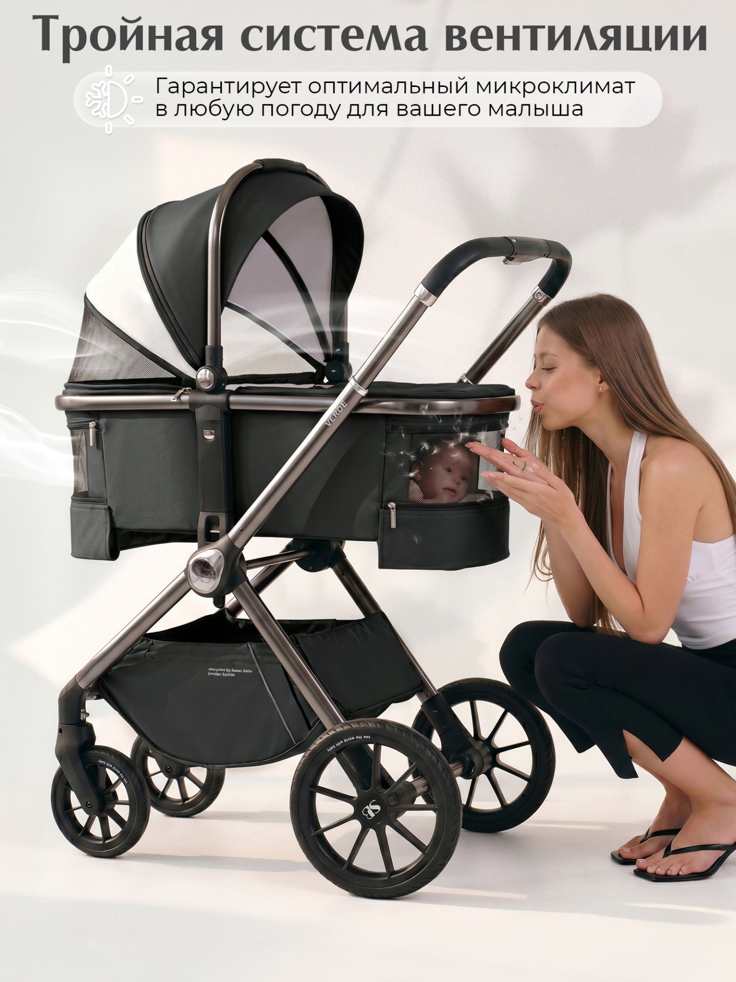 Коляска Sweet Baby Verde Silver Dark Grey