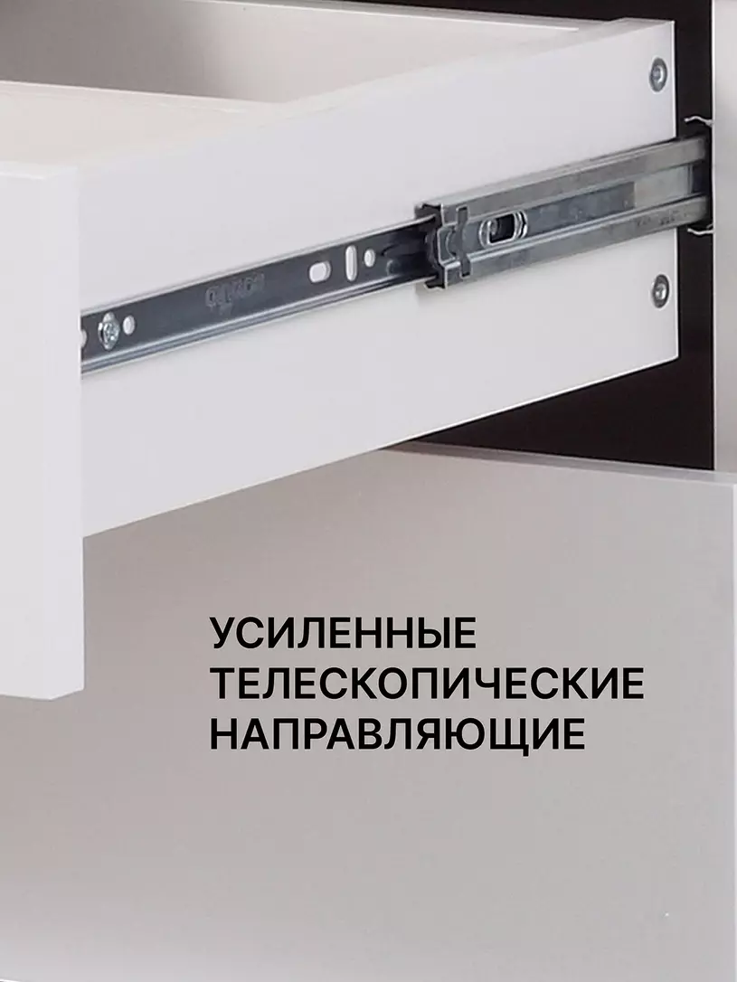 Комод пеленальный Rant Indy Pro CRYSTAL BEIGE