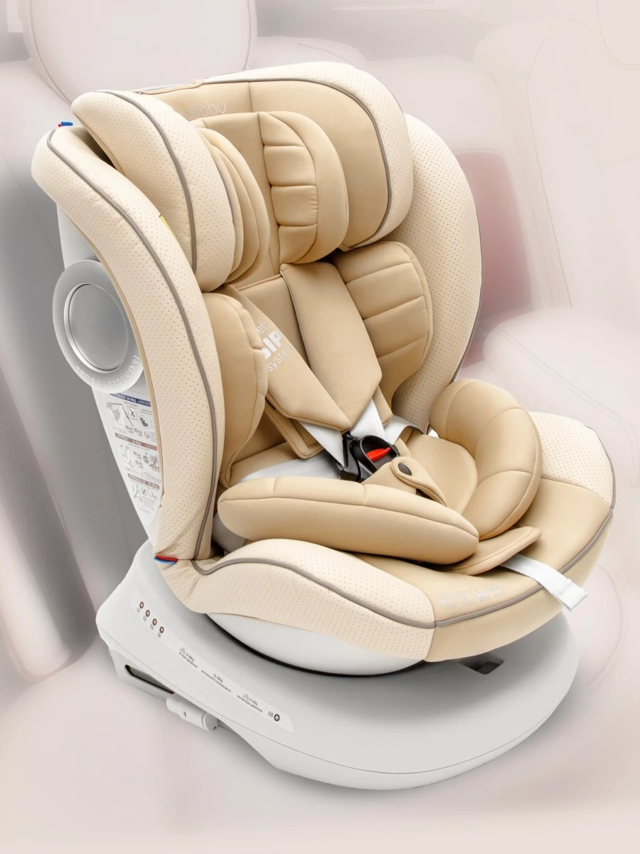 Автокресло детское CHAMPION, Isofix класс D, группа 0+/1/2/3 бежевое