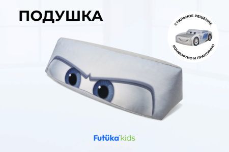 Подушка для кровати-машины штиль