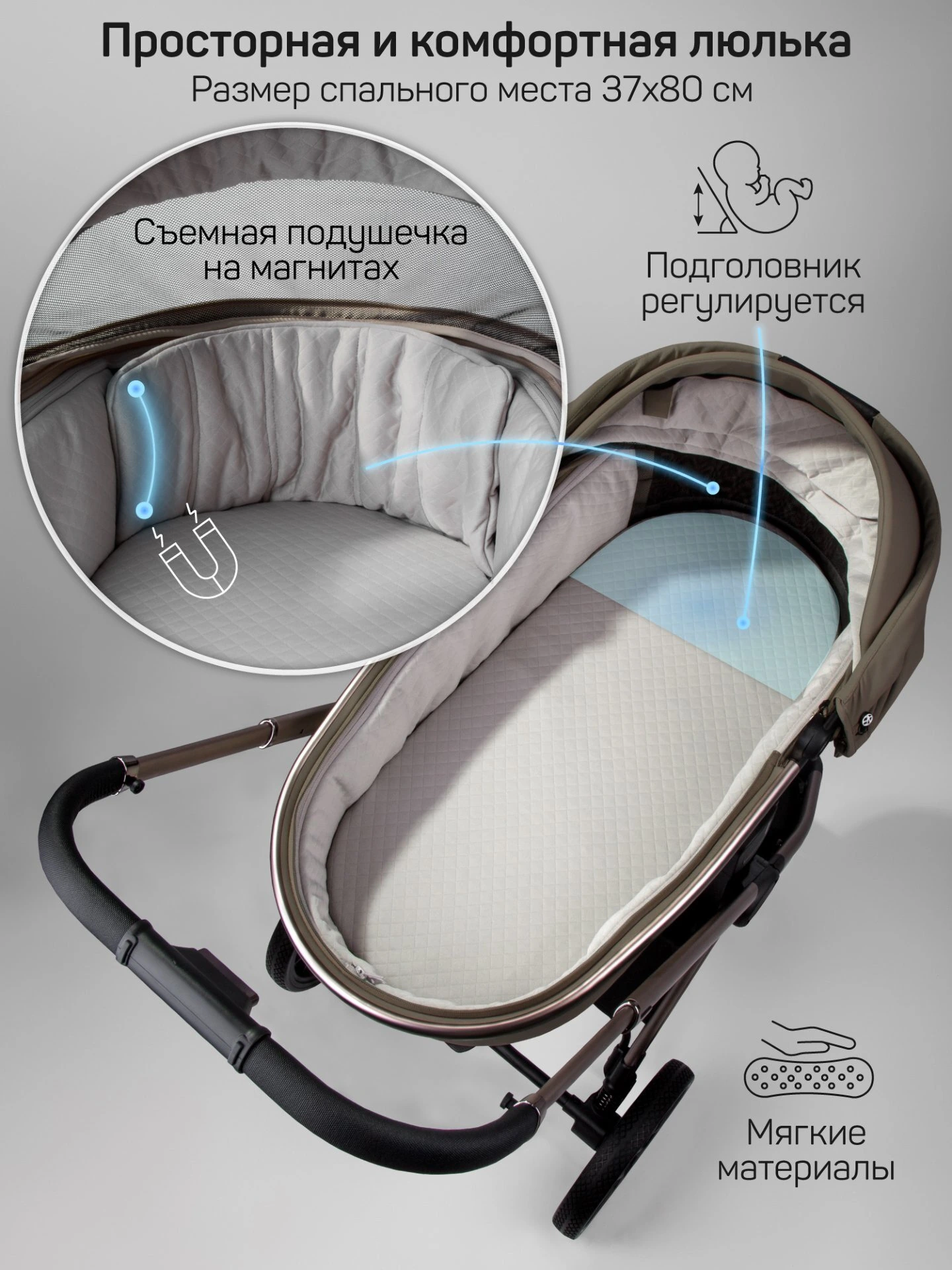 Коляска детская 2 в 1 Genius, коричневый