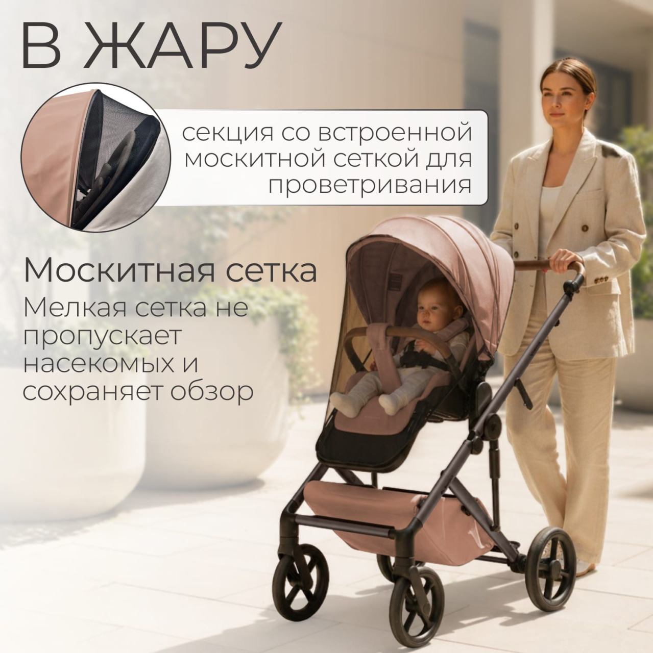 Модульная коляска BubaGO Viena 3в1