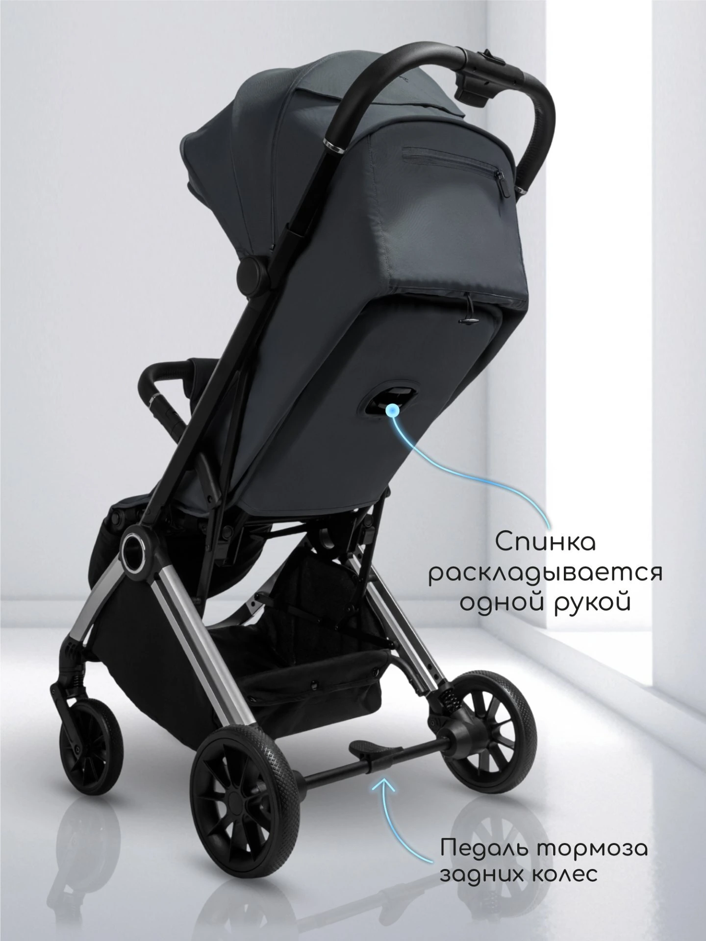 Прогулочная коляска Handy, серый/серебряный