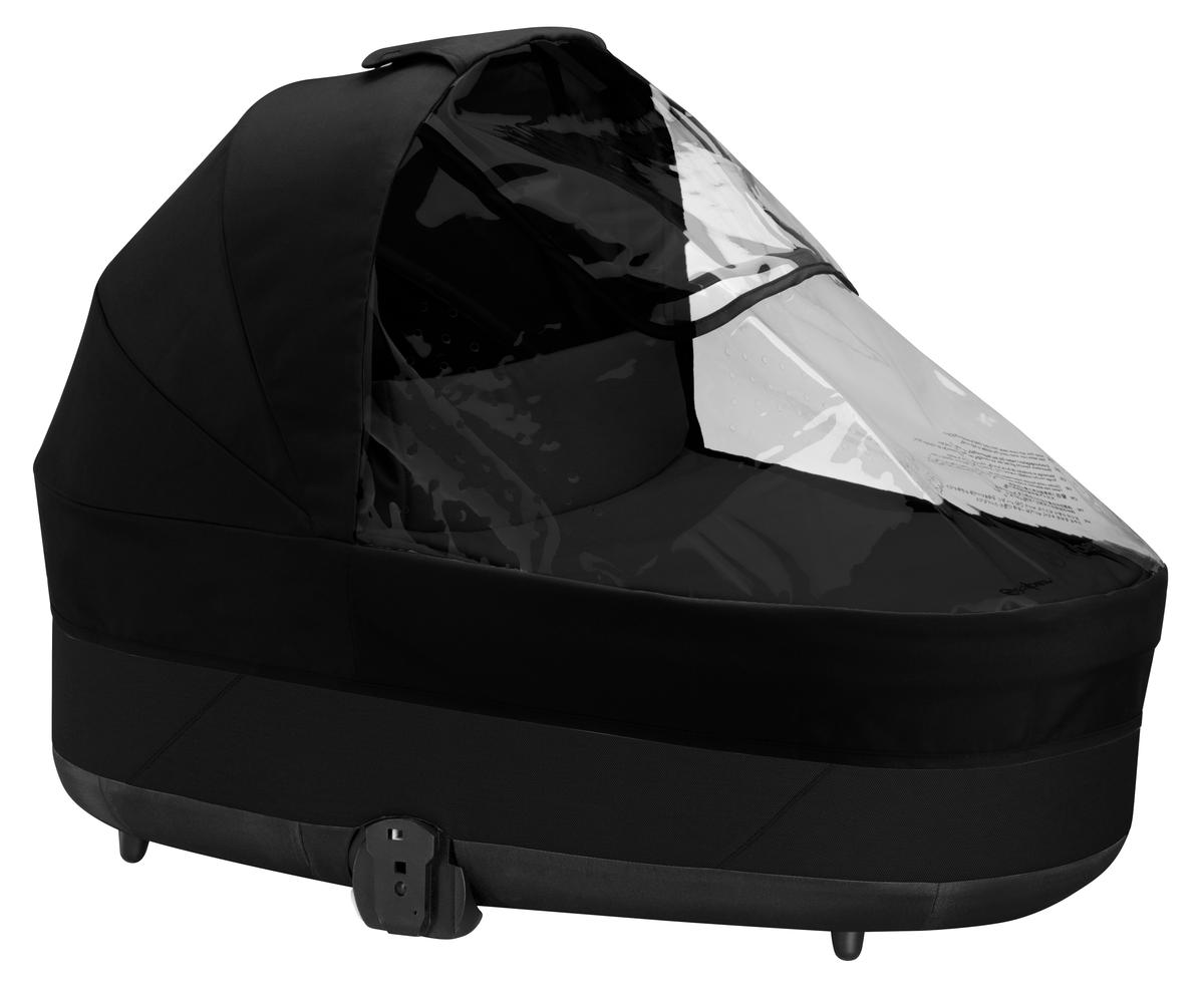 Спальный блок Cybex Cot S Lux Moon Black с дождевиком