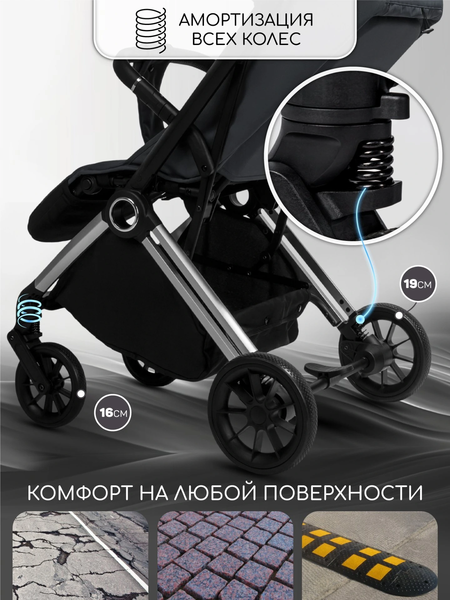 Прогулочная коляска Handy, серый/серебряный