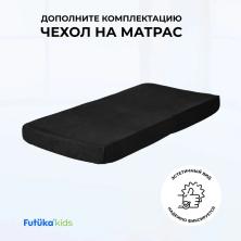 Чехол для матраса на кровать-машину шторм 160x80