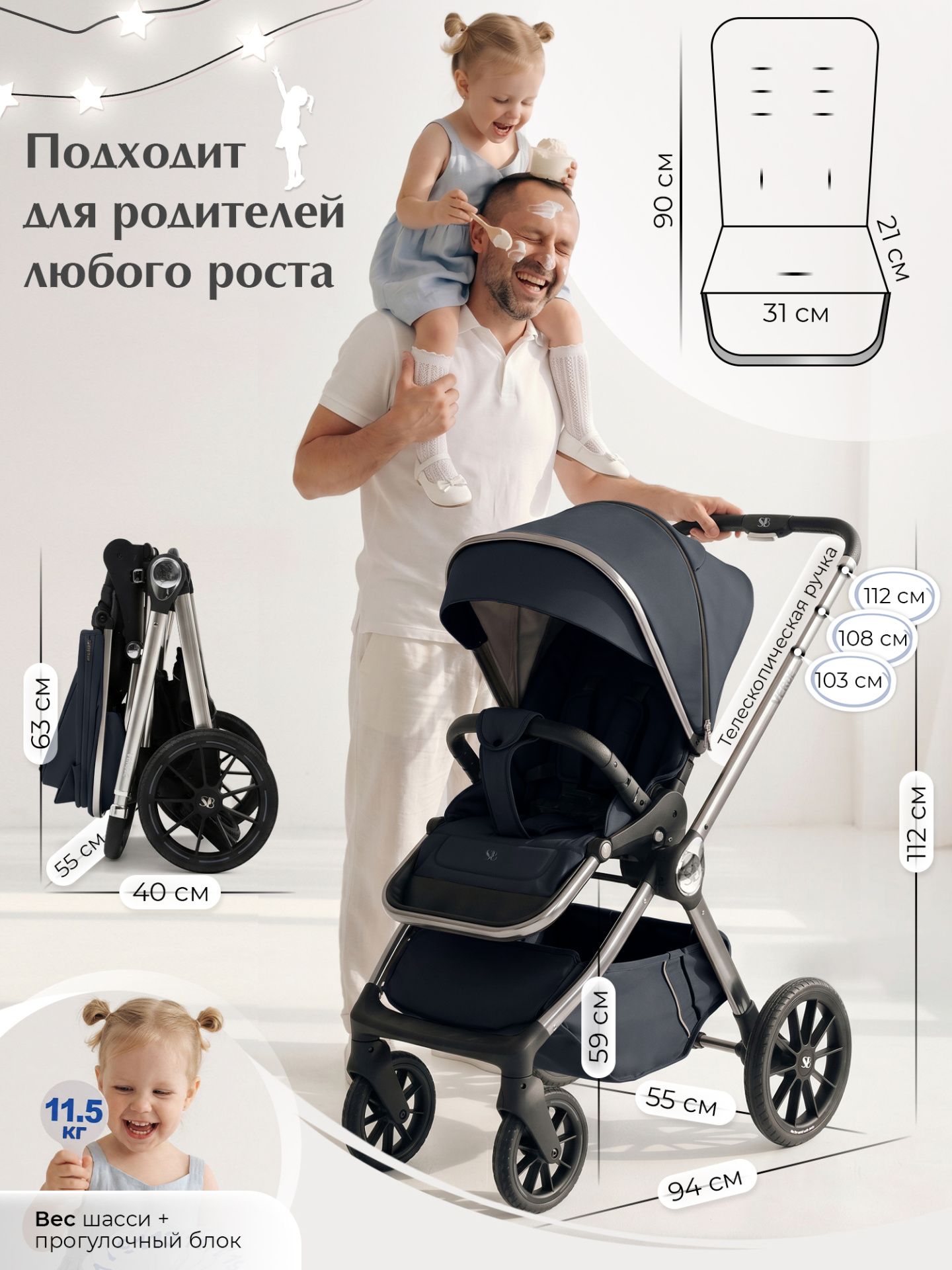 Коляска 3в1 Sweet Baby Verde Blue (Silver Glossy)