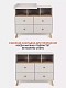 Комод Rant Vester 1000/4 CRYSTAL BEIGE