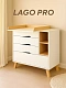Комод Rant Lago Pro 800/4 CLOUD WHITE