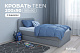 Односпальная кровать Crecker Teen 200х90