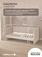 Диван - кровать 160х80 см Crecker ткань Микровелюр