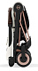 Coya Rosegold Off White с дождевиком