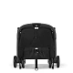 Прогулочная коляска Cybex Orfeo new 2026