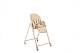 Стул для кормления Peppy Sommelier (Beige)