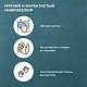 Чехол для матраса на кровать-диван 160x80