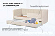 Диван - кровать 160х80 см Crecker ткань Микровелюр