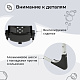 Ванночка - стульчик для купания 2в1+ Charli Chair Black