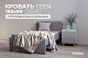 Односпальная кровать Crecker Teen 180х90