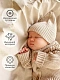Комбинезон вязаный детский Pure Love Tot, демисезонный, бежевый