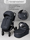 Коляска детская 2 в 1 Amarobaby Motus, серый