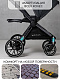 Коляска детская 2 в 1 Amarobaby Motus, серый