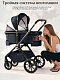 Коляска 3в1 Sweet Baby Verde Blue (Black Glossy)