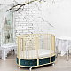Круглая кроватка EVA «VIP», декор бархат