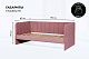 Диван - кровать 160х80 см Crecker ткань Микровелюр