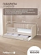 Диван - кровать 160х80 см Crecker ткань Микровелюр