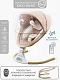 Электронные качели детские AMAROBABY ERGO SWING, бежевый