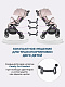 Kоляска детская прогулочная Comfy Go Comfort 2025 для двойни