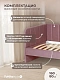 Диван - кровать 160х80 см Crecker ткань Микровелюр