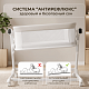 Электроколыбель BubaGO Florena белая