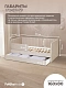 Диван - кровать 160х80 см Crecker ткань Микровелюр
