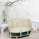 Круглая кроватка EVA «VIP», декор бархат
