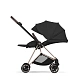 Прогулочная коляска Cybex Mios Style Sepia Black Rosegold