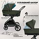 Коляска Sweet Baby Stella Green