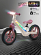 Беговел двухколесный Amarobaby Motion