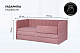 Диван - кровать 160х80 см Crecker ткань Микровелюр