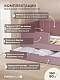 Диван - кровать 160х80 см Crecker ткань Микровелюр