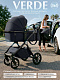 Коляска 3в1 Sweet Baby Verde Blue (Black Glossy)