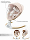 Электронные качели детские AMAROBABY ERGO SWING, бежевый