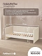 Диван - кровать 160х80 см Crecker ткань Микровелюр