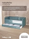 Диван - кровать 160х80 см Crecker ткань Микровелюр